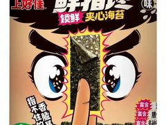 -七鲜超市(瑞虹天地太阳宫店)