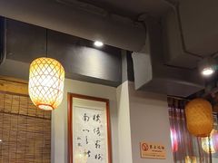 -醉长安(南门总店)