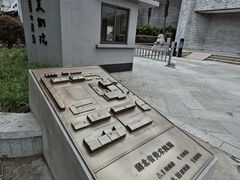 -湖北省美术院美术馆