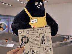 -福州海峡文化艺术中心