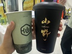 -仙雨林·奶茶鲜果茶(书院巷店)