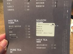 菜单-喜茶(上海正大广场店)