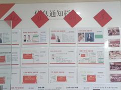 -仁和会计培训(观音桥校区)