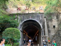 -铁路文化公园