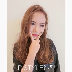 -P.STYLE派斯造型