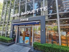-巴黎贝甜(常德路店)