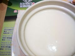 -添好运点心专门店(北角店)