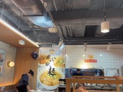 -深仔记茶餐厅(亚士厘道店)