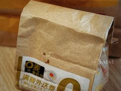 -麦当劳(湖光北街店)