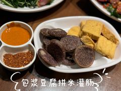 -88号小吃店·经典云南菜·地道纳西美食