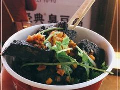 -黑色经典臭豆腐·湖南特产(步行街店)