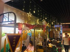 景观位-班花麻辣烫(南京概念店)