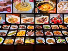 -佬太公海鸭·海鲜大排档(上海总店)