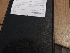 -冯不记米坊(凯德广场店)