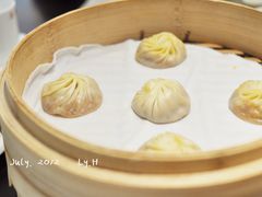 蟹粉小笼-鼎泰丰(渔阳店)