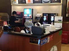 -萨莉亚意式餐厅(金隅嘉品mall店)