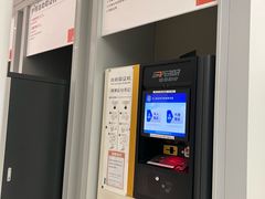 -成都高新区政务服务中心