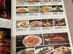-大鸭梨烤鸭(甘家口店)