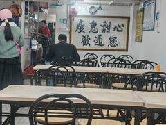 -瘦鬼老档糖水铺