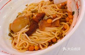 Changsha Cold-Mixed Noodles with Braised Sauce