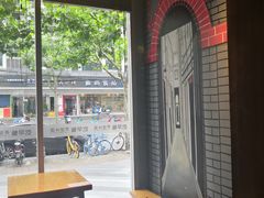 -弄堂咪道-饭香·面香·馄饨香(钦州北路田尚坊店)