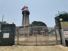 -硇洲岛旅游区