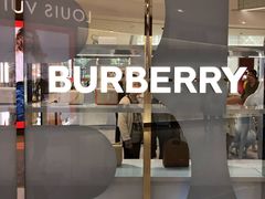 -BURBERRY(长沙IFS国金中心店)