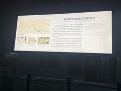 -南越王博物院(王宫展区)