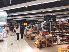 -Olé精品超市(苏州中心店)