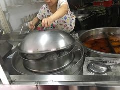 -老福合沟无米粿甜汤粿品店