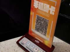 -华夏良子·足道SPA艾灸(铁道大厦店)