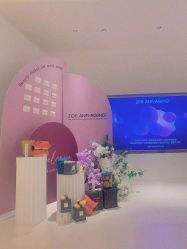 -紫御国际抗衰ZOE ANTI AGING