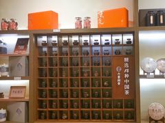 -小茶闲舍·观景商务茶馆(广州塔店)