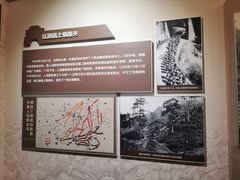 -友谊关景区