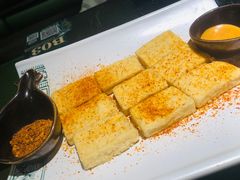 -云海肴云南菜·蒸汽石锅鱼(青岛万象城店)