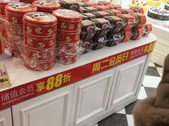 -味多美蛋糕(大兴店)