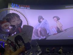 -寰映影城(大融城激光IMAX店)