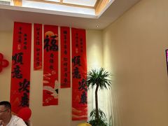 -瑶王府·广西菜(金阳路店)