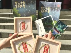 -灵谷景区