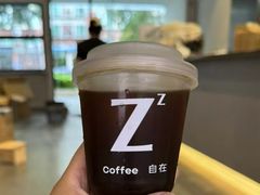 -自在 Z·COFFEE