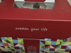 -85度C(生甜甜圈研究工坊·上海平凉店)