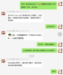 -日光视觉婚纱摄影(旗舰店)