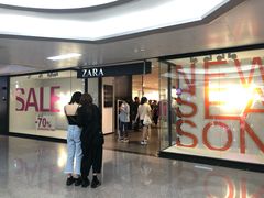 -ZARA HOME(天环广场店)