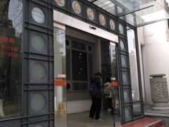 门面-熙春园餐厅