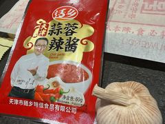 -老白清真烧烤(锦州旗舰店)