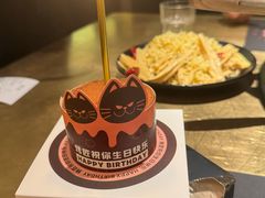 -首开·龙湖成都西宸天街