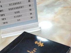-李师傅脆肚(梅林店)