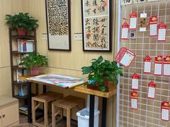 -群艺芳华明德翰墨
