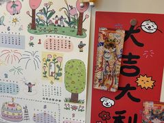 -慢熟面包店bud bread(孩儿巷店)