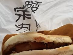 -魏家凉皮(来广营店)